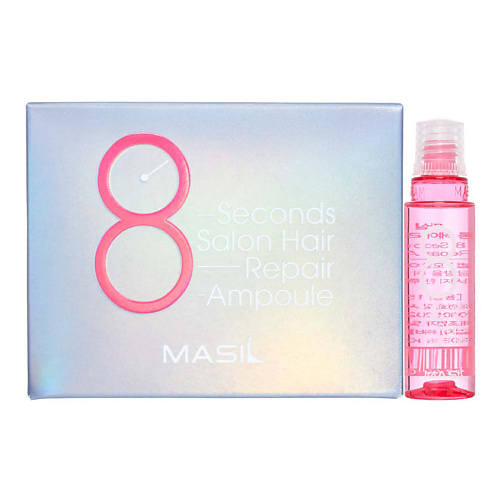MASIL Профессиональная протеиновая маска-филлер для поврежденных волос 8 Seconds Salon Repair 150 #1