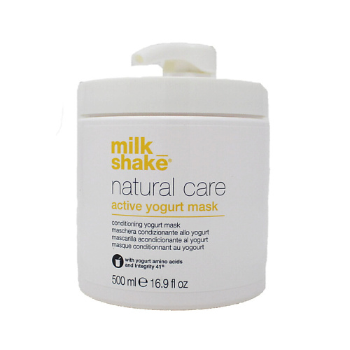 MILK SHAKE Кондиционирующая маска Natural Care Yogurt Mask 500 #1