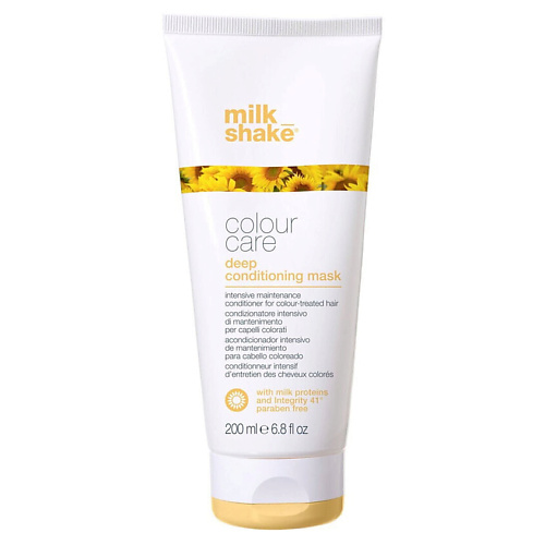 MILK SHAKE Маска для окрашенных волос  Colour Care Deep Conditioning Mask 200 #1