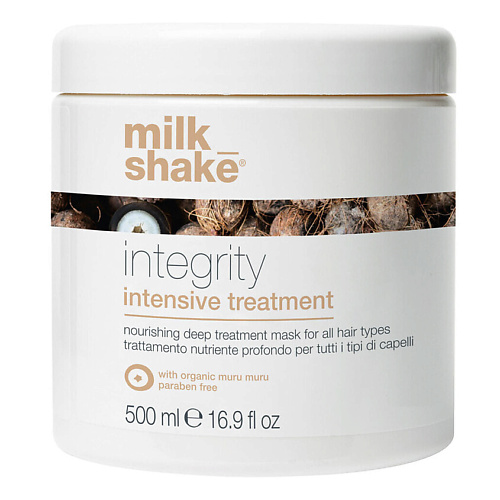 MILK SHAKE Питательная маска для волос Integrity Intensive Treatment 500 #1