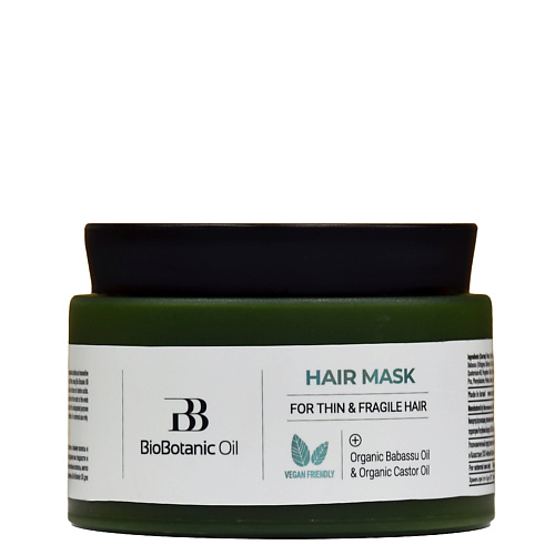 MON PLATIN Маска для тонких и ломких волос с маслом бабассу Bio Botanic Oil 250 #1