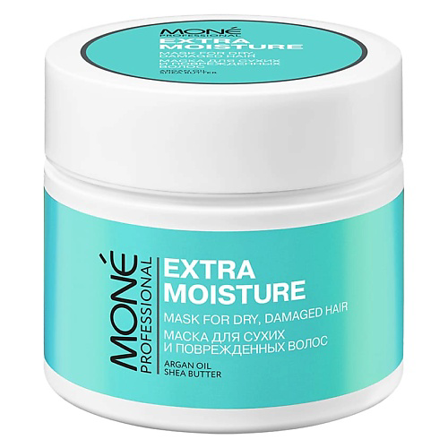 MONE PROFESSIONAL Маска для сухих и поврежденных волос экстра увлажнение Extra Moisture 200 #1