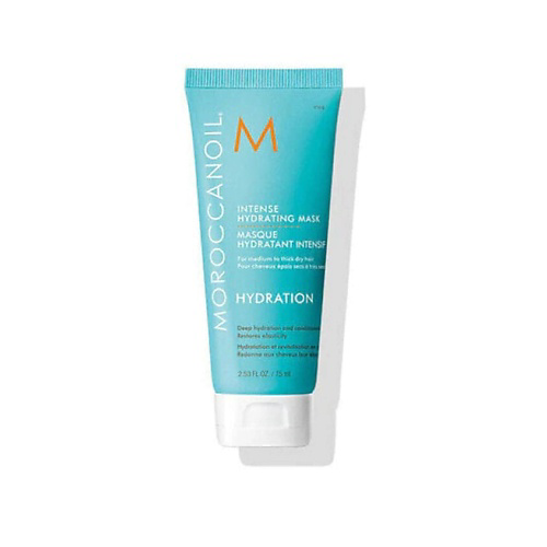 MOROCCANOIL Невесомая увлажняющая маска 75 #1