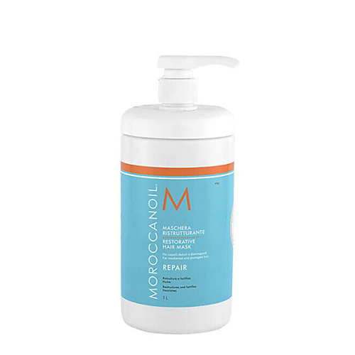 MOROCCANOIL Восстанавливающая маска для волос Moroccanoil Repair 1000 #1