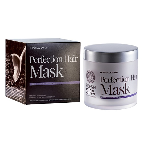 NATURA SIBERICA Маска для волос Совершенство FRESH SPA Imperial Caviar 400 #1