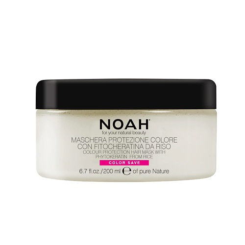 NOAH FOR YOUR NATURAL BEAUTY Маска для окрашенных волос 200 #1