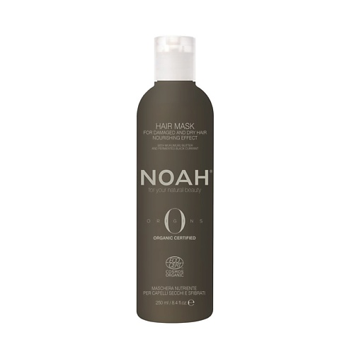 NOAH FOR YOUR NATURAL BEAUTY Маска для волос увлажняющая 250 #1