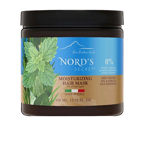 NORD'S SECRET Маска для интенсивного увлажнения волос "Мелисса и масло чайного дерева" Moisturizing Hair Mask 400 #1