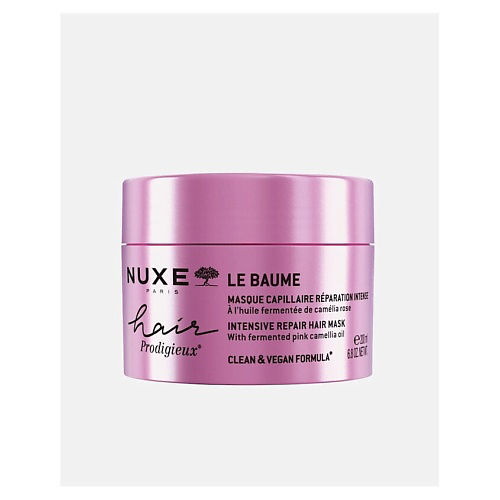 NUXE Восстанавливающая маска Hair Prodigieux Intensive Repair 200 #1