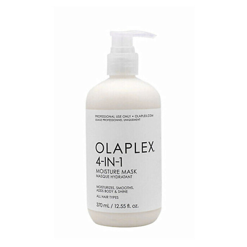OLAPLEX Увлажняющая маска для поврежденных волос 4-in-1 Moisture Mask 370 #1