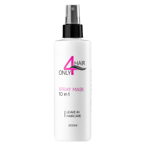 ONLY4HAIR Спрей - маска 10 в 1 для всех типов волос 200 #1