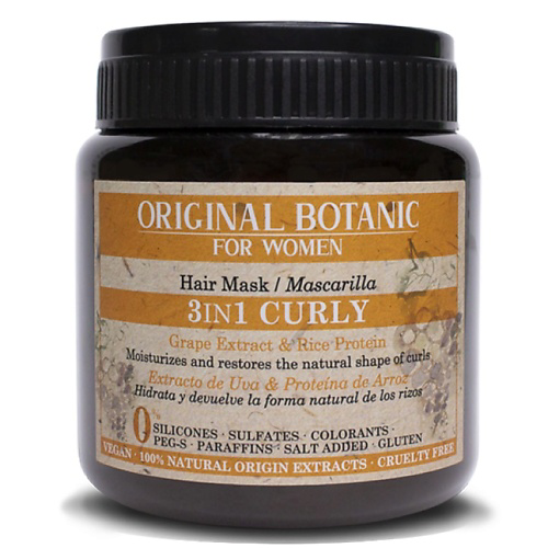 ORIGINAL BOTANIC Маска для вьющихся волос 3-в-1 Curly Hair Mask 3 In 1 250 #1
