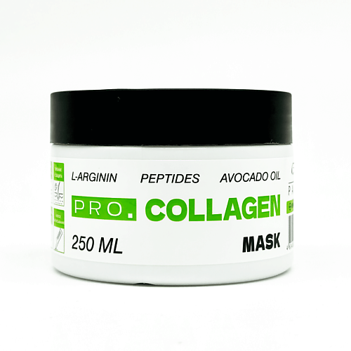 PARLI Укрепляющая маска Parli для ослабленных волос ProCollagen Mask 250 #1