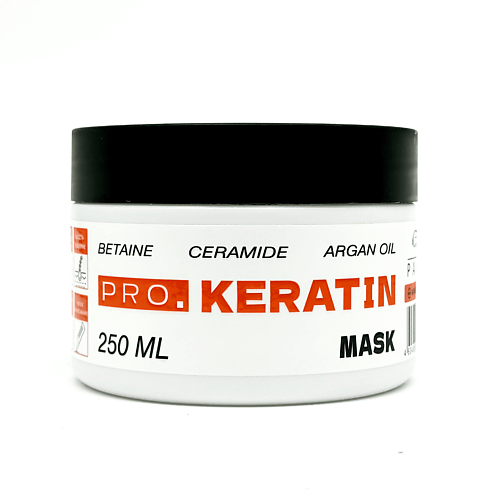 PARLI Восстанавливающая маска для поврежденных волос ProKeratin Mask 250 #1