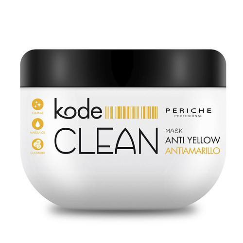 PERICHE PROFESIONAL Маска для  блондированных волос CLEAN ANTI-YELLOW "KODE" 500 #1