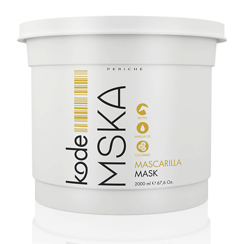 PERICHE PROFESIONAL Маска для волос с биотином Kode MSKA 2000 #1