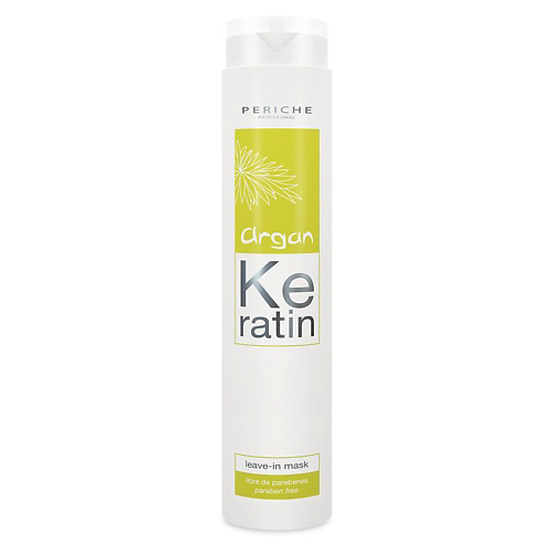 PERICHE PROFESIONAL Несмываемая маска для волос Argan Keratin Leave-IN 250 #1