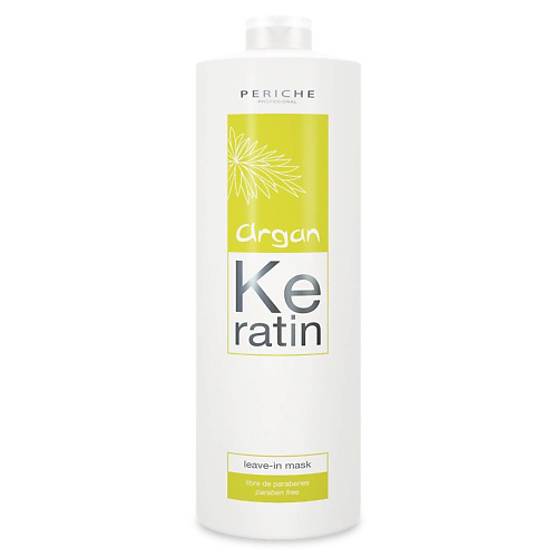 PERICHE PROFESIONAL Несмываемая маска для волос Argan Keratin Leave-IN 950 #1