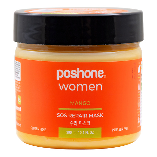 POSHONE Women Mango Маска восстанавливающая для нормальных, сухих и поврежденных волос 300 #1