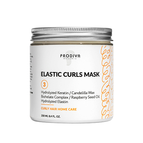 PRODIVA Маска для кудрявых и вьющихся волос ELASTIC CURLS 250 #1