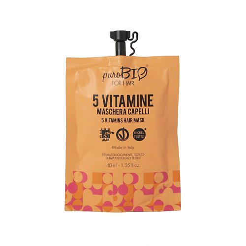 PUROBIO Маска 5 витаминов для всех типов волос 5 Vitamins Hair Mask 40 #1