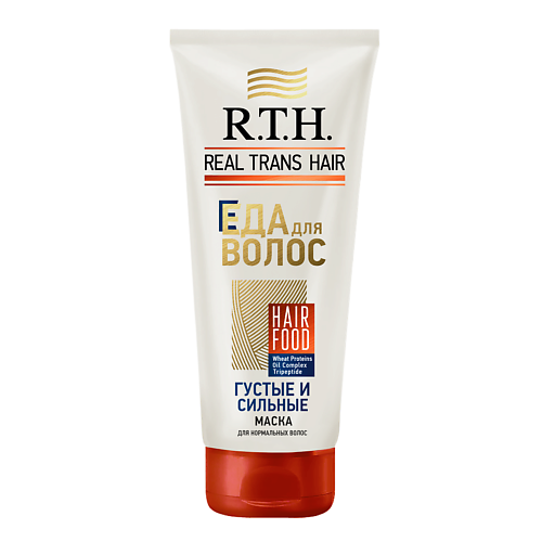 R.T.H. REAL TRANS HAIR Маска для нормальных волос 180 #1