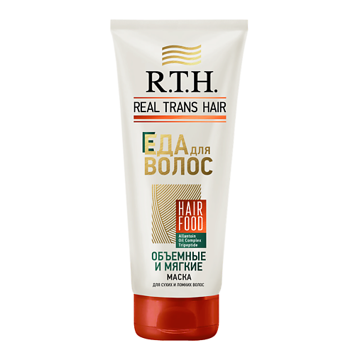 R.T.H. REAL TRANS HAIR Маска для сухих и ломких волос 180 #1