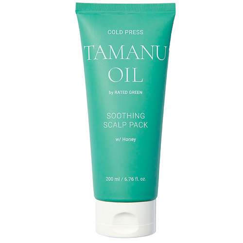 RATED GREEN Успокаивающая маска для кожи головы с маслом таману Tamanu Oil Soothing Scalp Pack #1