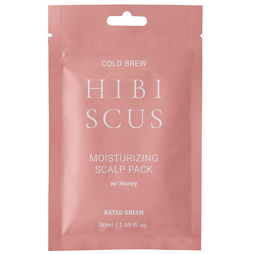 RATED GREEN Увлажняющая маска для кожи головы с соком гибискуса (мини-формат) Hibiscus Moisturizing Scalp Pack #1