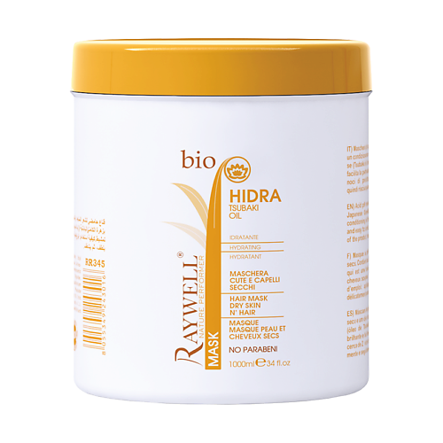 RAYWELL Маска Bio Hidra для сухих и вьющихся волос с кислым ph 1000 #1