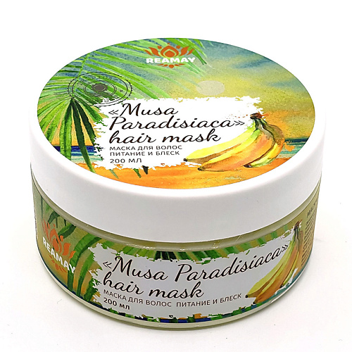 REAMAY Маска для волос питание и блеск Musa Paradisiaca 200 #1