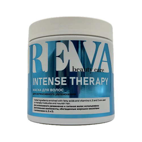REVA BEAUTY СARE Маска для волос INTENSE THERAPY, питание и увлажнение 500 #1