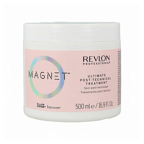 REVLON Маска для волос Magnet Ultimate Post-Technical 500 #1