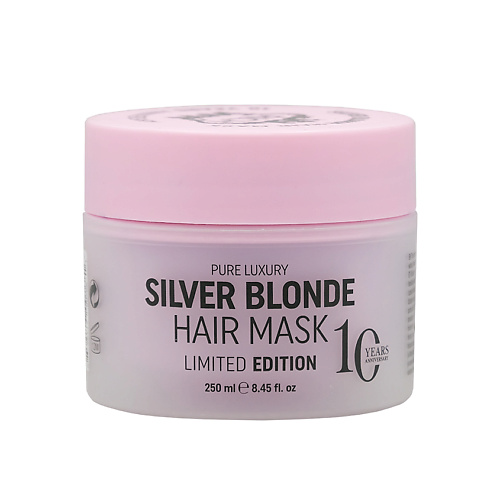 RICH Маска для светлых волос Hair Care Silver Blonde 250 #1