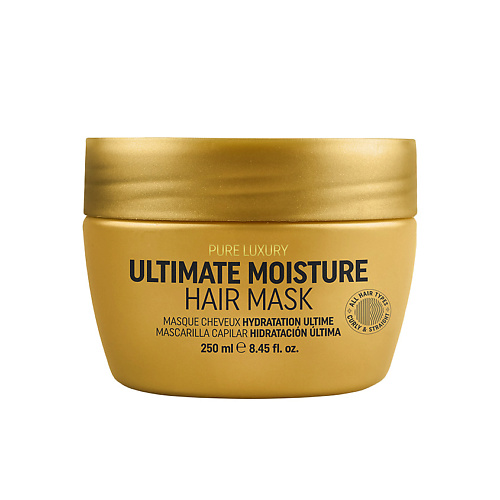 RICH Маска реконструктивная увлажняющая придающая блеск Hair Care Ultimate Moisture 250 #1