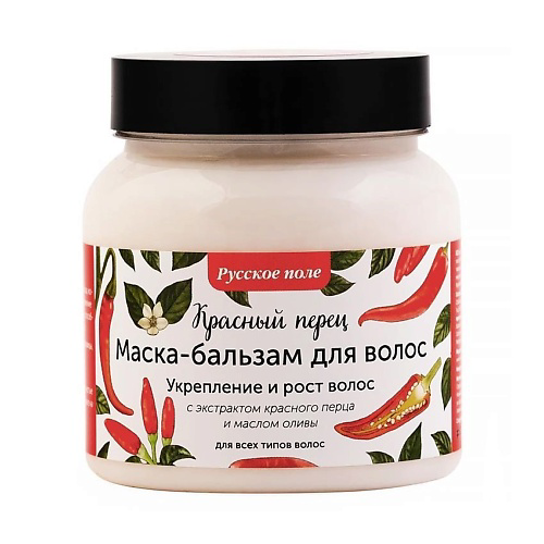 РУССКОЕ ПОЛЕ Маска бальзам для укрепления и роста волос Красный перец 280 #1
