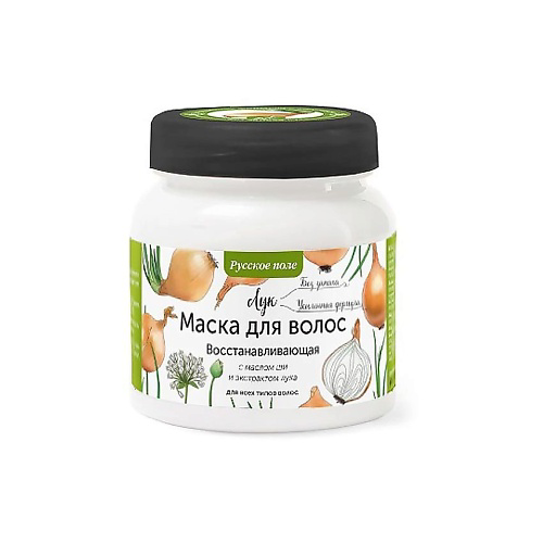 РУССКОЕ ПОЛЕ Маска восстанавливающая для поврежденных волос с экстрактом лука 280 #1
