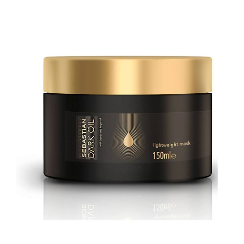 SEBASTIAN PROFESSIONAL Легкая маска Dark Oil 150 #1