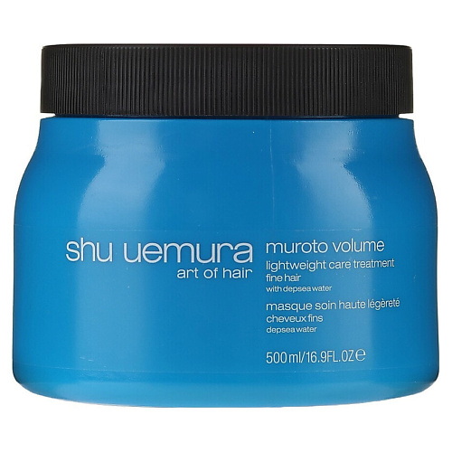 SHU UEMURA Маска для волос для увеличения объема Muroto Volume 500 #1