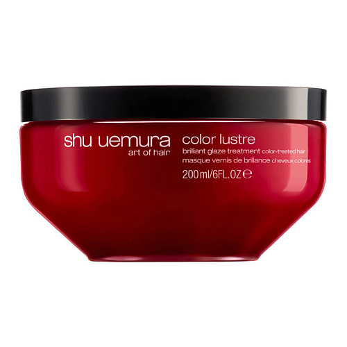 SHU UEMURA Питательная капиллярная маска Color Lustre 200 #1