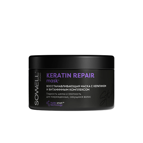 SOWELL Маска для волос восстанавливающая Keratin Repair 400 #1