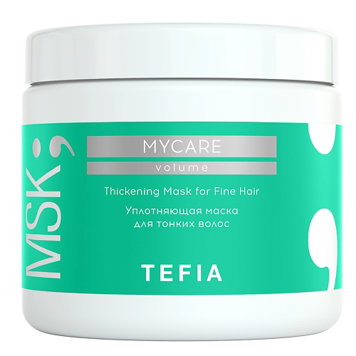 TEFIA Уплотняющая маска для тонких волос Thickening Mask for Hair MYCARE 500 #1