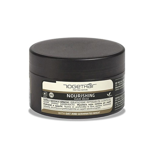 TOGETHAIR MEETING NATURE NOURISHING Питательная маска для сухих, лишенных блеска волос 250 #1