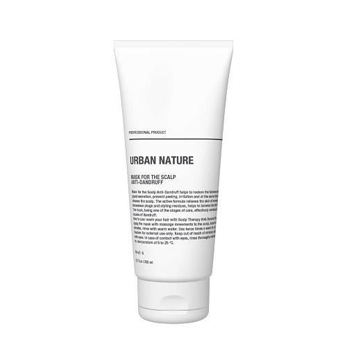 URBAN NATURE ANTI-DANDRUFF MASK МАСКА ДЛЯ КОЖИ ГОЛОВЫ 200 #1