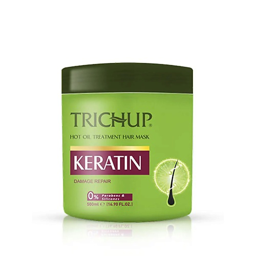 VASU Маска для волос с кератином (Keratin) 500 #1