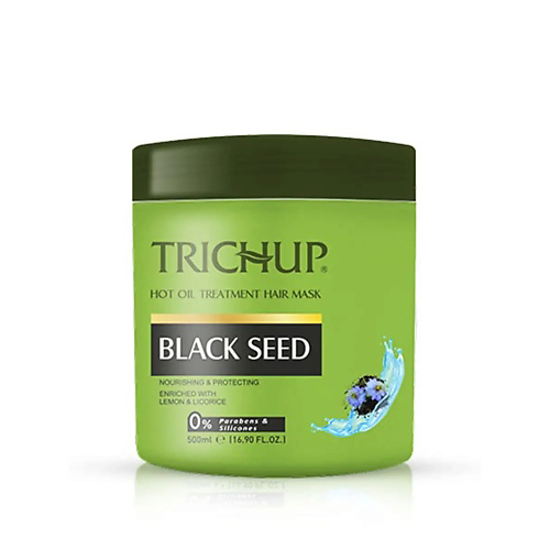 VASU Маска для волос с черным тмином (Black Seed) 500 #1
