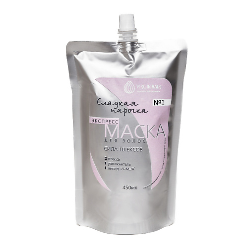 VIRGIN HAIR Экспресс Маска № 1 Сила Плексов 450 #1