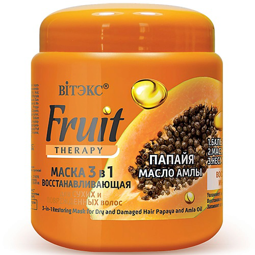 ВИТЭКС Маска для волос Восстанавливающая 3в1 FRUIT Therapy Папайя и масло амлы 450 #1
