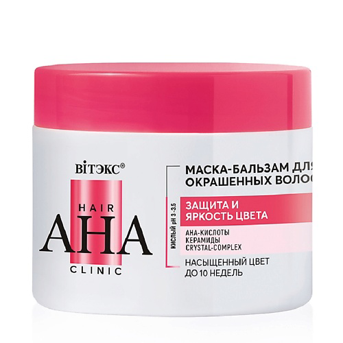 ВИТЭКС Маска-бальзам для окрашенных волос защита и яркость цвета Hair AHA Clinic 300 #1