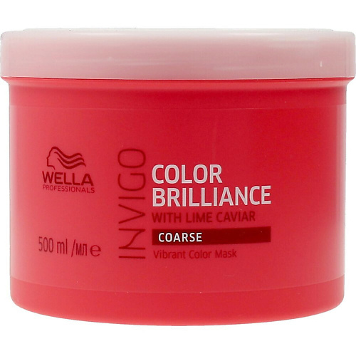 WELLA BRILLIANCE Invigo Color Защитная маска для густых волос 500 #1